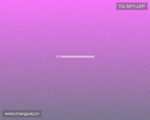 2026赛季荷甲联赛赛程表全览与焦点对决前瞻解析强强对话盘点 2026赛季荷甲联赛赛程表全览与焦点对决前瞻解析强强对话盘点